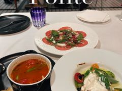 -Ponte 意大利餐厅