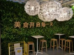 -宜家·瑞典风味餐厅(烟台路店)