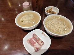 -老半斋(福州路店)