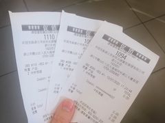 -麦当劳(湛江大厦店)