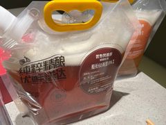 -海底捞火锅(奥森店)