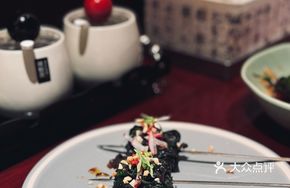 Charcoal-Grilled Beef Wrapped in Bamboo Leaves