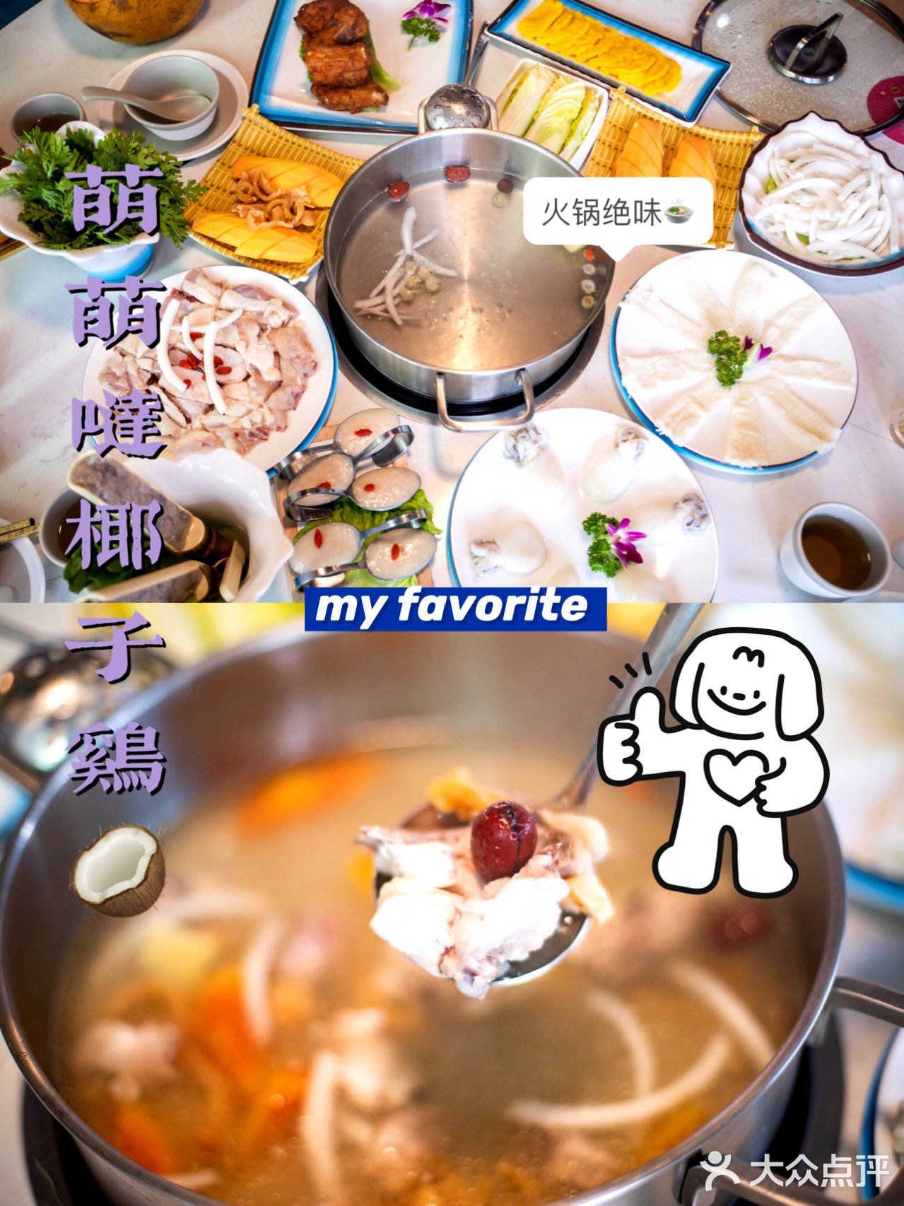 三亚旅游|五一黄金假期情侣档旅游干货‼