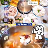 三亚旅游|五一黄金假期情侣档旅游干货‼