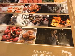 -味千拉面(上虞万和城分店)