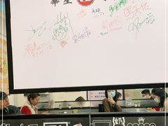 -華人 華星冰室(氹仔 店)