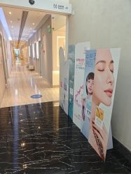 -上海首尔丽格医疗美容医院