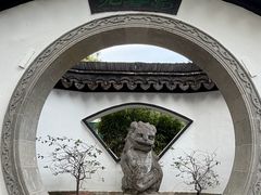 -绮园景区