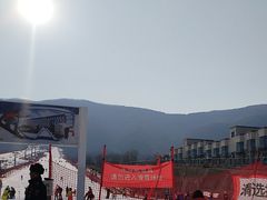 -北京西山滑雪场