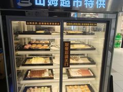 -火炉火自助餐(西直门凯德MALL店)