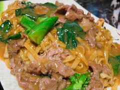 湿炒牛河-仄园围炉坊·牛肉火锅·潮汕卤水火锅(蛇口店)