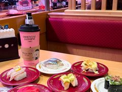 -寿司郎(皇庭广场店)