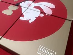 -广州天河希尔顿酒店