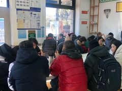 -老磁器口豆汁店(天坛店)