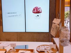 -喜茶(上海打浦桥日月光gelato lab+店)