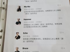 -龙格亲子游泳俱乐部(常熟中心店)