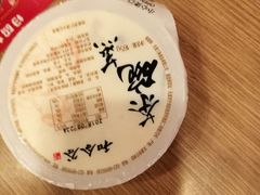 -和合谷(长虹桥店)