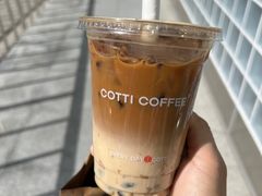-库迪咖啡(北京中关村5号店)