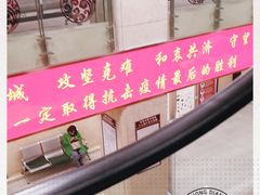 -沈阳市第七人民医院
