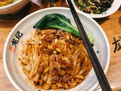 -湘人龙记老长沙米粉(华普国际大厦店)