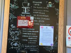 -星巴克(中远两湾城店)