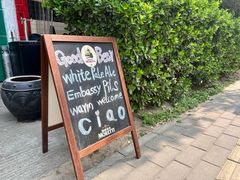 -后厨意餐La Cucina(外交公寓店)