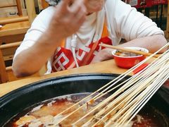 -袁记串串香(川师店)