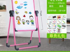 沸腾鱼-同聚德饭店(守敬北路店)