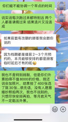 -韩国艺匠ARTIZ STUDIO(汉口店)