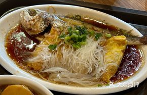 Egg Dumpling Steamed Fish