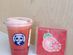 -茶百道(北街店)