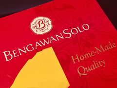 -Bengawan Solo(Changi Airport Terminal 2)