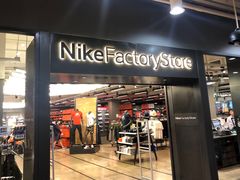 -尚泰清迈机场购物中心