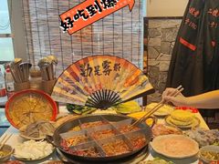 -渝嘴小老弟老火锅(华新村店)