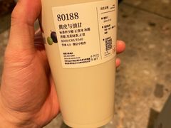 -阿嬷手作(成都万象城店)