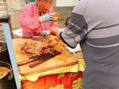 -老西关黄老太牛肉烧饼