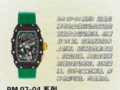 -奢收多·二手奢侈品回收中心(天河店)