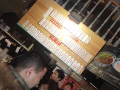 -腔调面(斜土路店)