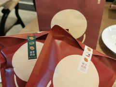 椰子脆脆-泽田本家·铜锣烧专门店(天环广场店)
