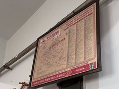 -四合心砂锅居(轩辕小区店)