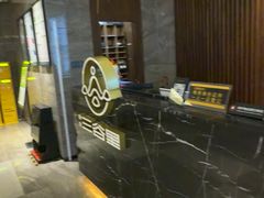 -三谷里·生态水疗空间(五一店)