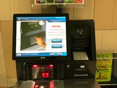 -永辉超市(回龙观店)