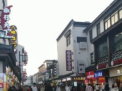 -7分甜(观前碧凤坊店)