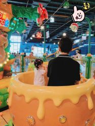 -维佳童话镇