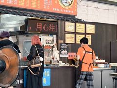 -阿城海鲜捞化(上下杭店)