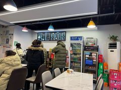 -友达面馆(鼓楼店)