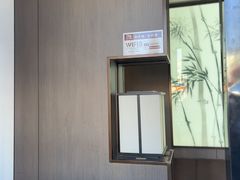 -涿掌柜·涿州宴