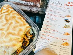 -纯坊佳哥手作(江汉路店)