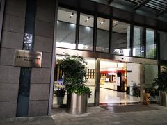 -书亦烧仙草(汇智中心概念店)