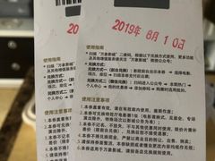 -万象影城(深圳湾万象城旗舰店)